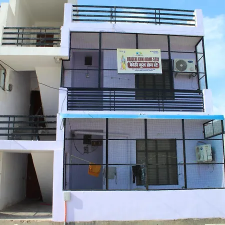 Vaidehikunj Homestay Ayodhya Exterior photo