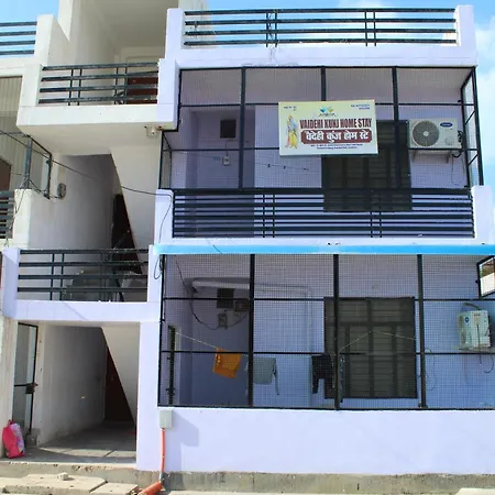 Vaidehikunj Homestay Ayodhya Exterior photo