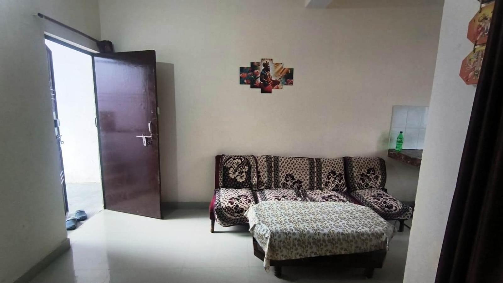 Vaidehikunj *