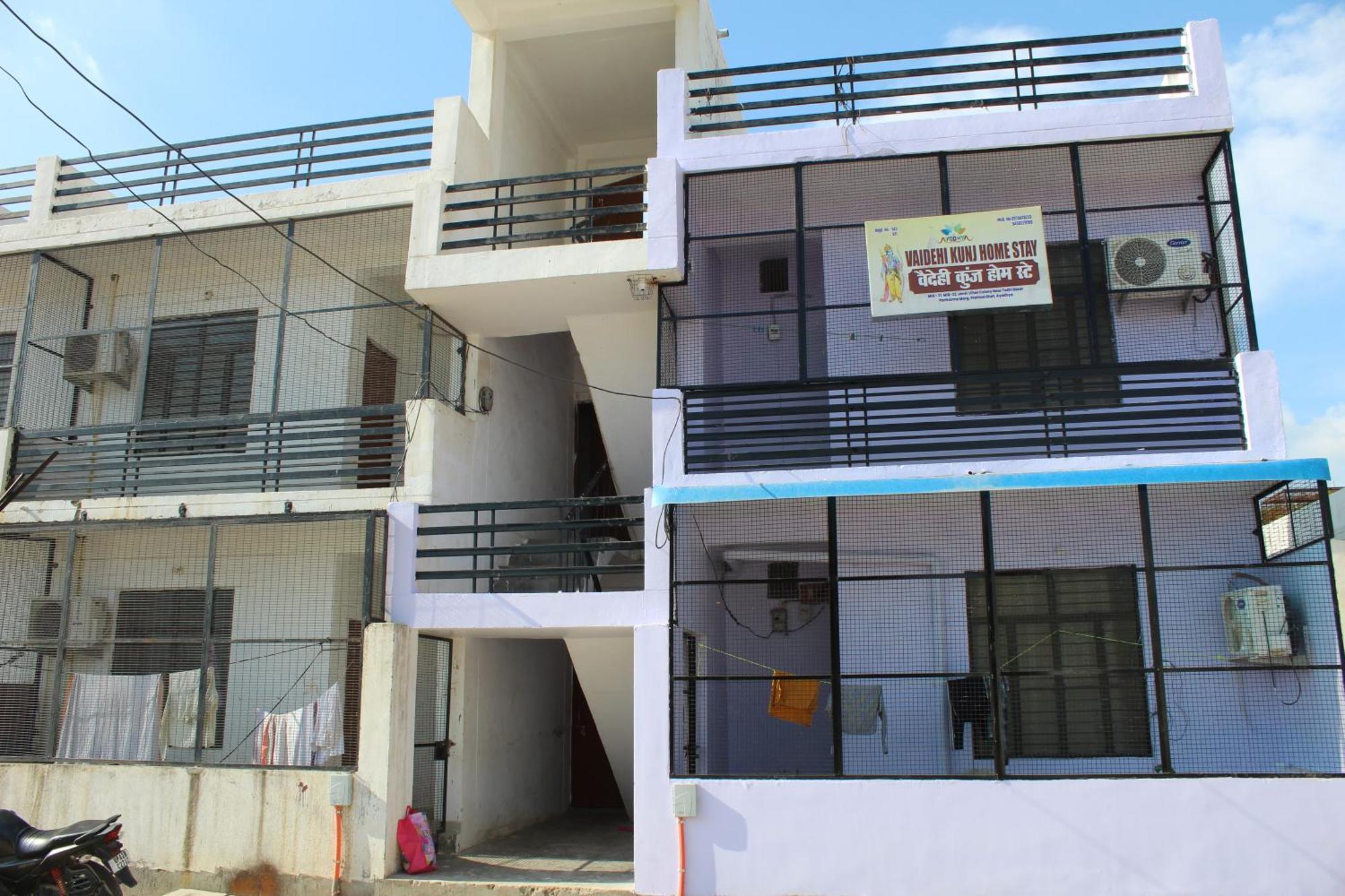 Vaidehikunj Homestay