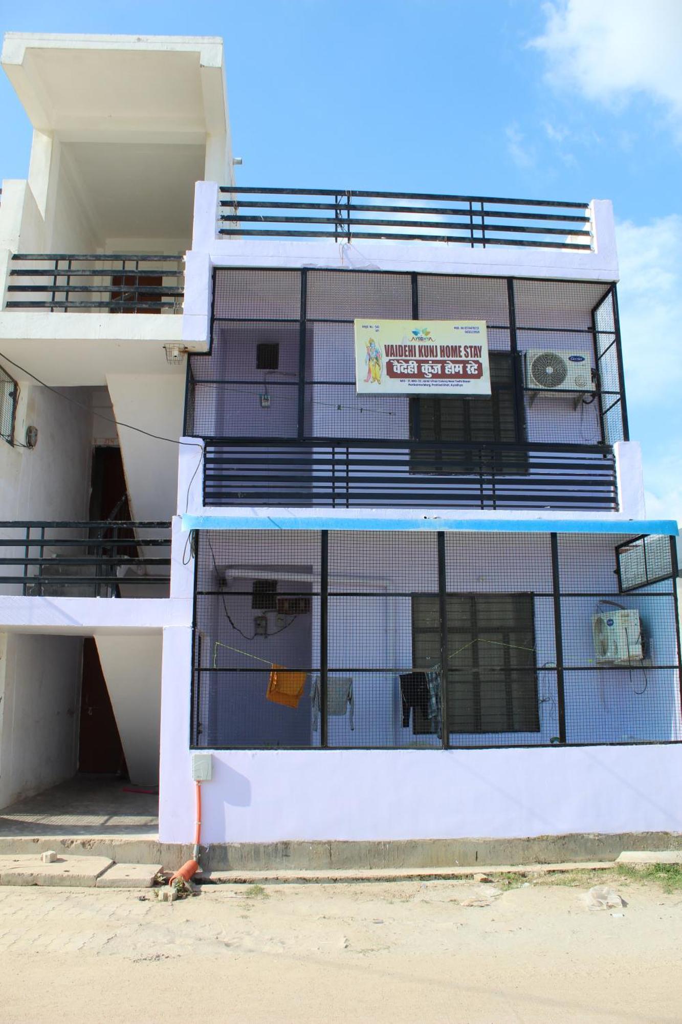 Vaidehikunj *