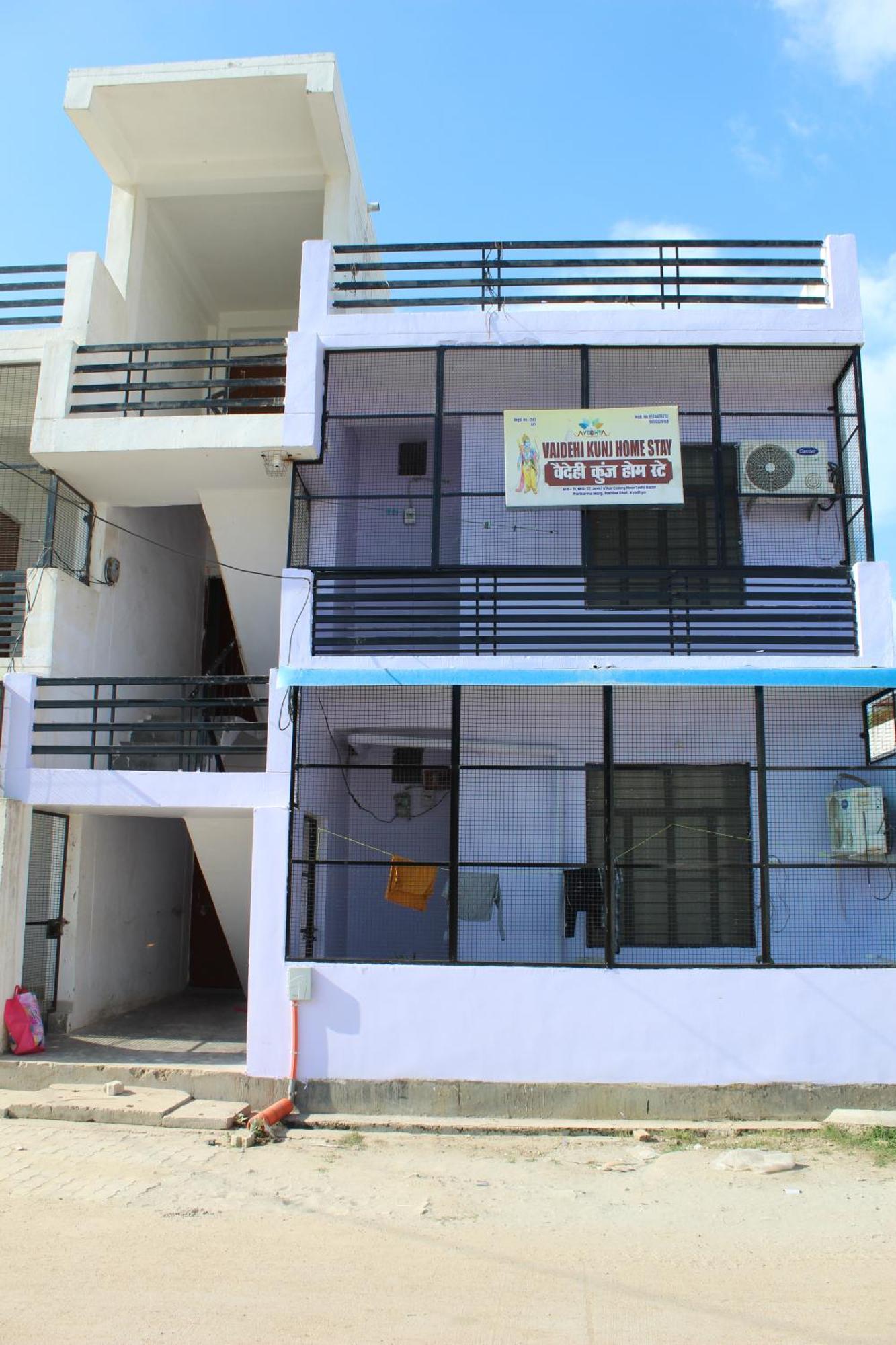 Vaidehikunj Homestay Ayodhya